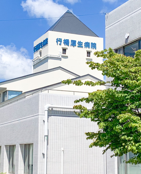 お客様の声イメージ画像